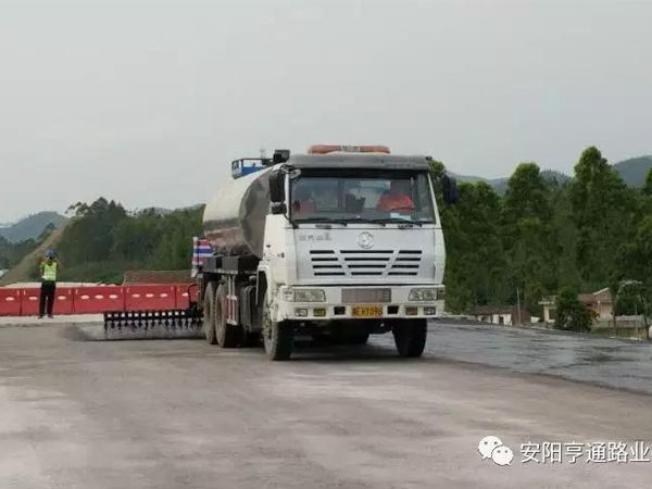 中秋月圓，亨通有您路更遠！