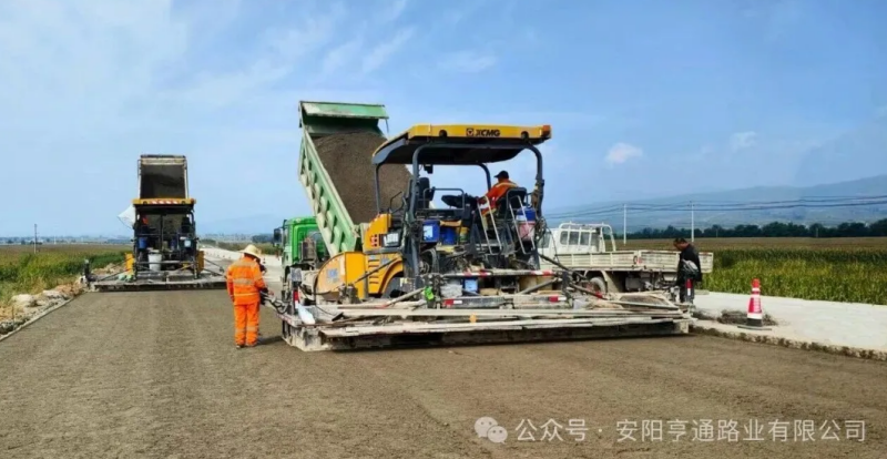 建設(shè)?邁進(jìn)‖歲末將至 華章待續(xù)