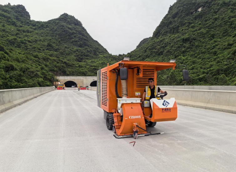 建設(shè)?標(biāo)兵‖奮楫揚(yáng)帆 賡續(xù)前行